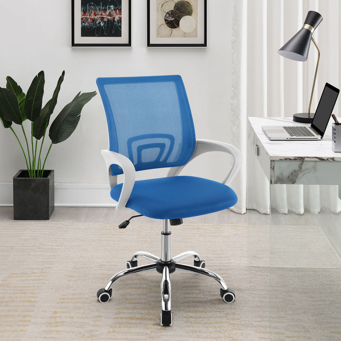 Felton - Upholstered Adjustable Home Office Desk Chair