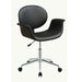 Camila - Office Chair - Black PU Sacramento Furniture Store Furniture store in Sacramento