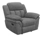 Bahrain - Upholstered Glider Recliner Sacramento Furniture Store Furniture store in Sacramento