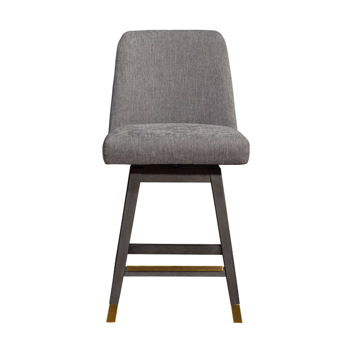 Amelia - Swivel Stool