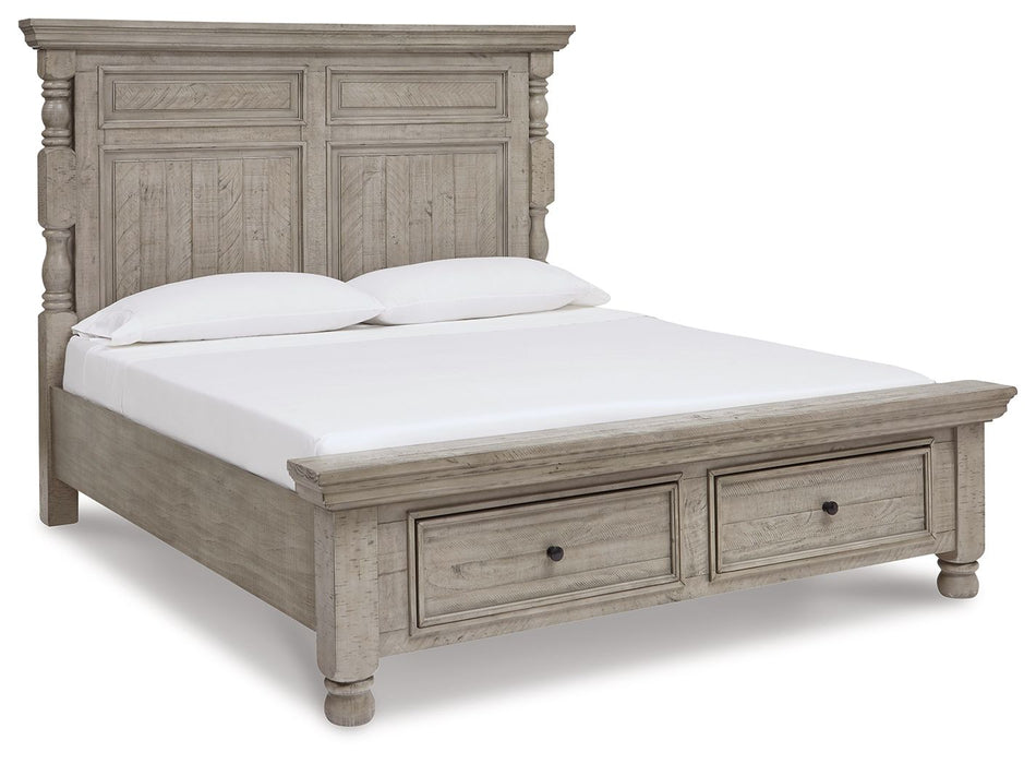 Harrastone - Bedroom Set