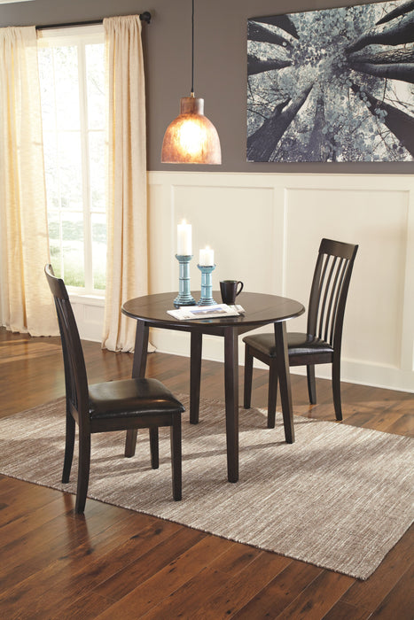 Hammis - Dark Brown - Round Drm Drop Leaf Table Sacramento Furniture Store Furniture store in Sacramento