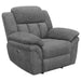 Bahrain - Upholstered Glider Recliner Sacramento Furniture Store Furniture store in Sacramento