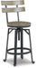 Lesterton - Light Brown / Black - Swivel Barstool (Set of 2) Sacramento Furniture Store Furniture store in Sacramento