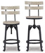 Karisslyn - Whitewash / Black - Swivel Barstool (Set of 2) Sacramento Furniture Store Furniture store in Sacramento