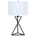 Mirio - Drum Table Lamp - White And Black Sacramento Furniture Store Furniture store in Sacramento