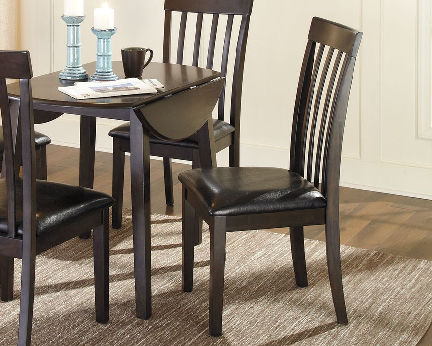 Hammis - Dark Brown - Dining Uph Side Chair (Set of 2) Sacramento Furniture Store Furniture store in Sacramento