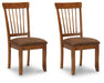 Berringer - Rustic Brown - Dining Uph Side Chair (Set of 2) Sacramento Furniture Store Furniture store in Sacramento